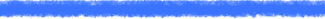 Brush Seperator